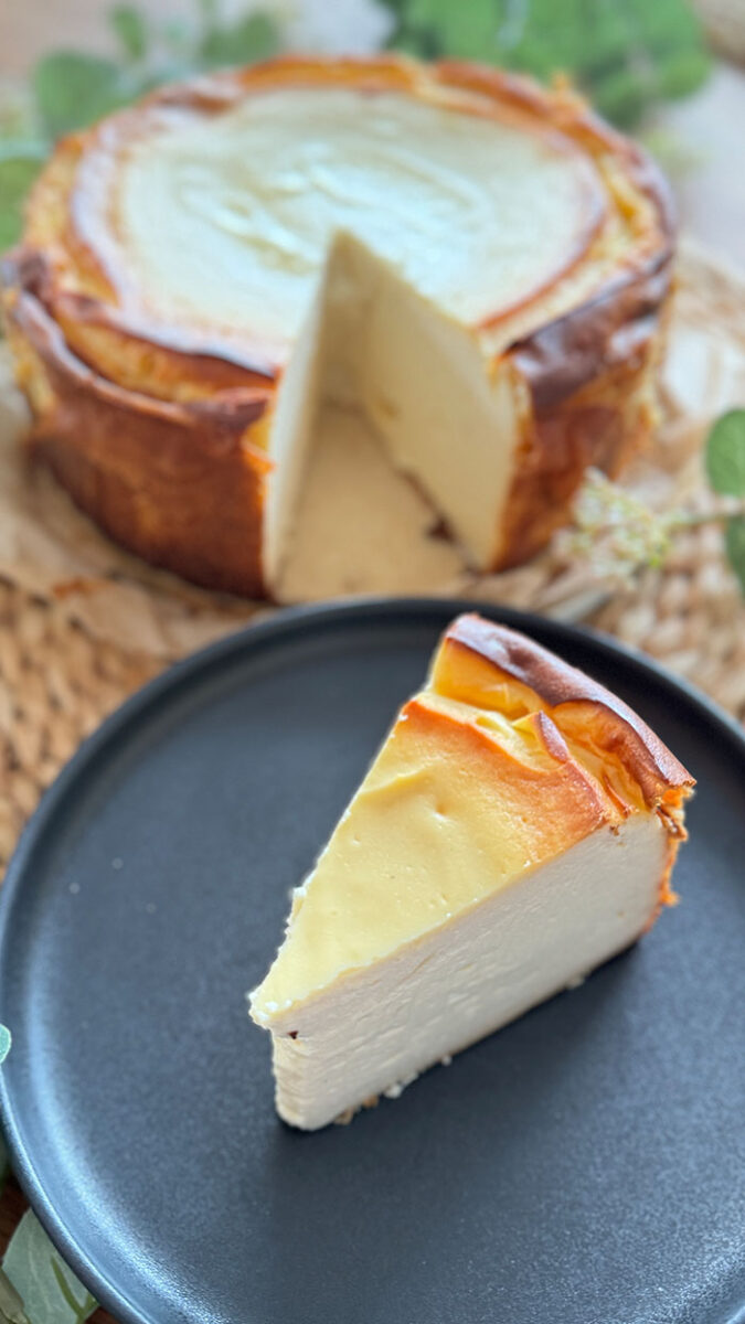 Der Beste und cremigste Käsekuchen ohne Boden Rezept: In 15 Minuten vorbereitet 3 Der cremigste Käsekuchen ohne Boden: In 15 Minuten bereit für den Ofen!
Cremiger Käsekuchen ohne Boden in 20er Form