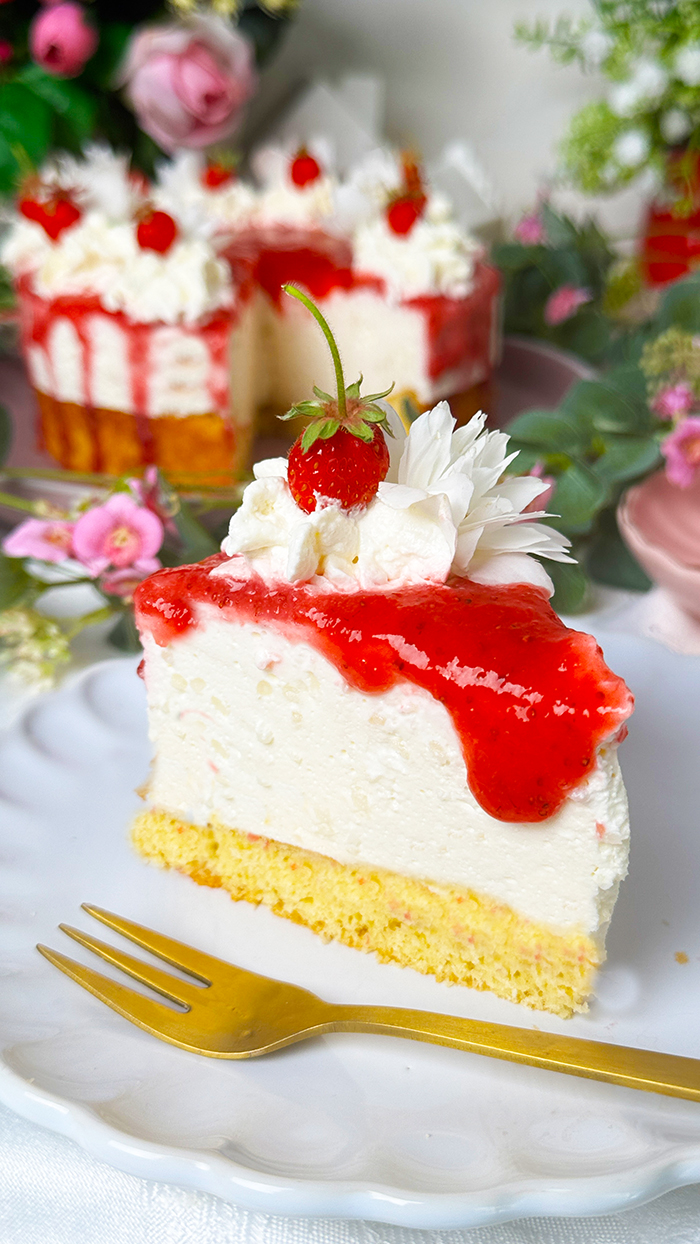 Milchreistorte mit Erdbeeren Rezept-Erdbeerkuchen 