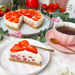 Philadelphia-Torte mit Erdbeeren ohne Backen: 5 Zutaten für diese Sommertorte