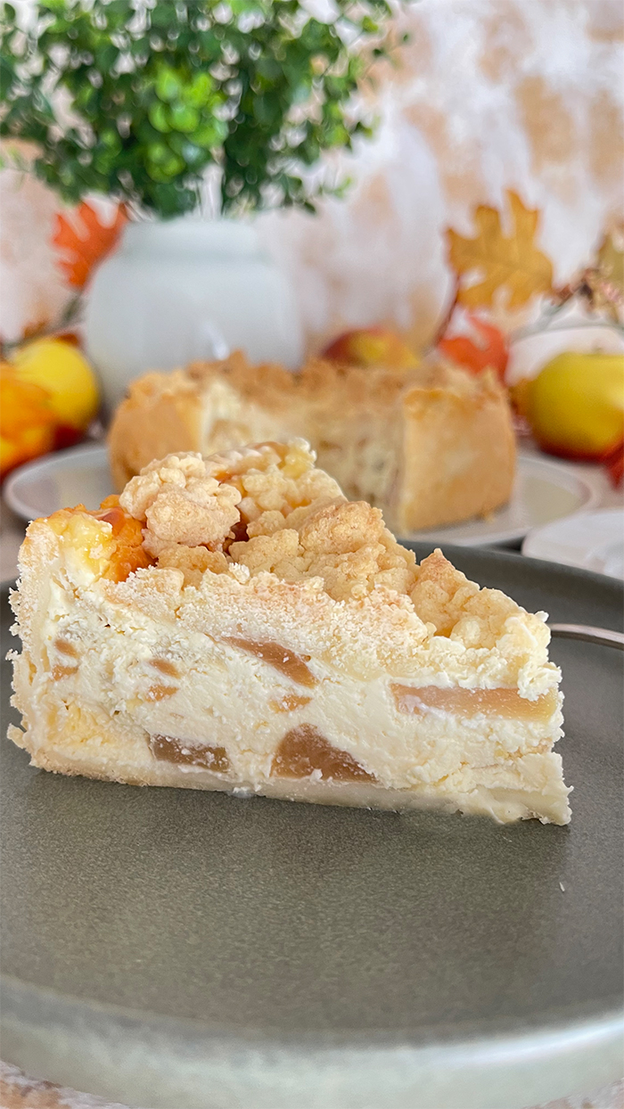 Apfel-käsekuchen mit streusel - unwiderstehliches rezept, apfelkuchen mit streusel, apfelkuchen rezept,omas rezept, einfacher apfelkuchen