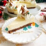 IMG Cheesecake mit Zimtsternenboden Rezept 04