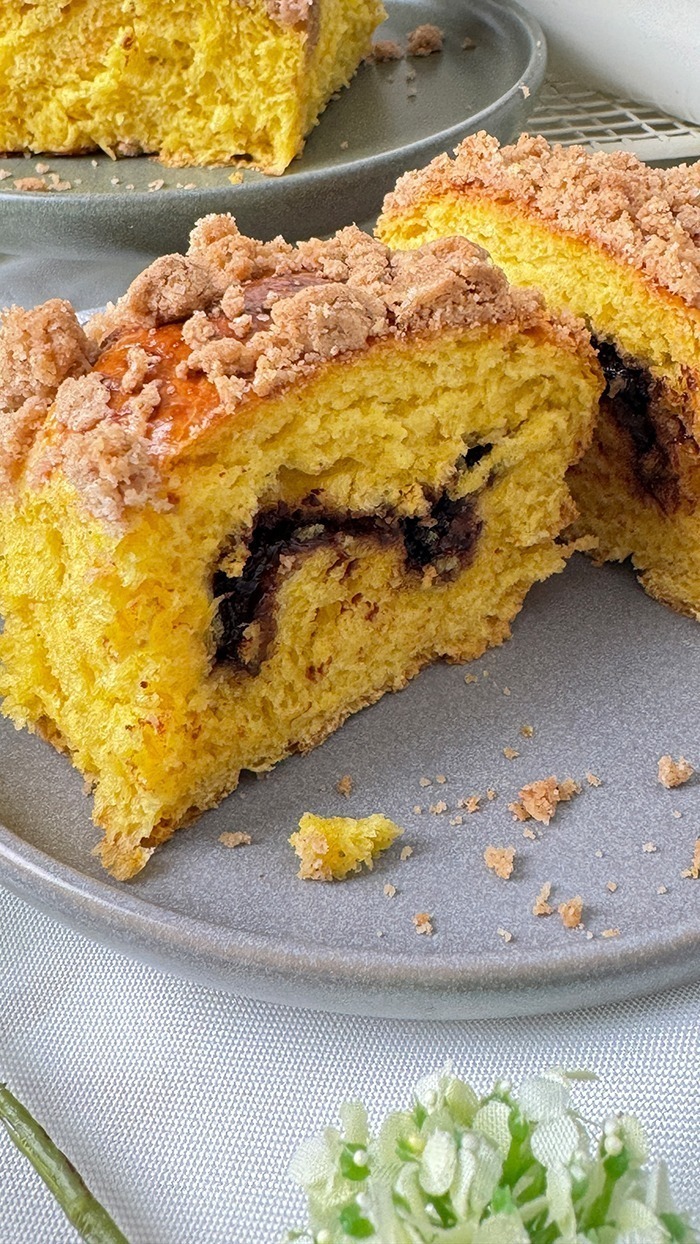Kürbisbuchteln mit Zimtstreuseln Rezept