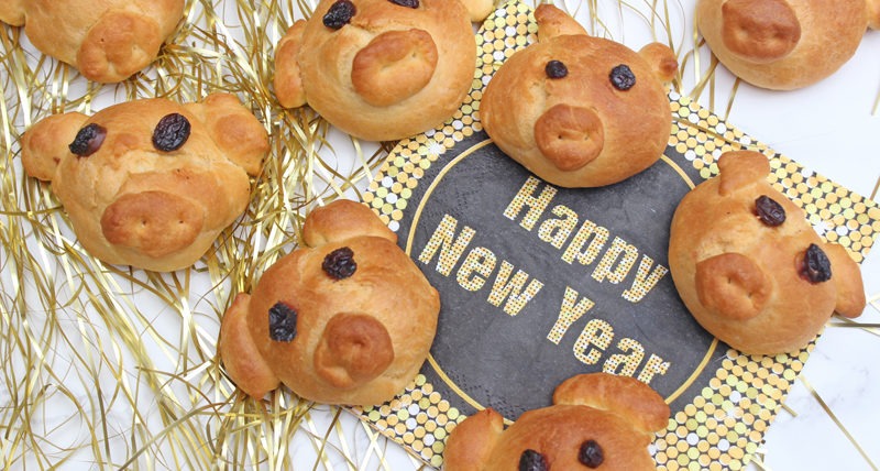 IMG Rezept Gluecksschweinchen backen 05