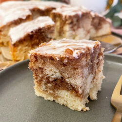 Zimtschneckenkuchen ohne hefe - süßer genuss moment
