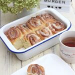 IMG Zimtschnecken Rezept Cinnamon Rolls TL